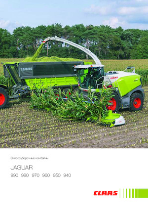 Trinciapaglia - trazione a 4 ruote Claas Jaguar 980