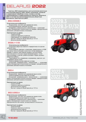 Trattrici agricole - trazione a 4 ruote Belarus 2022.4