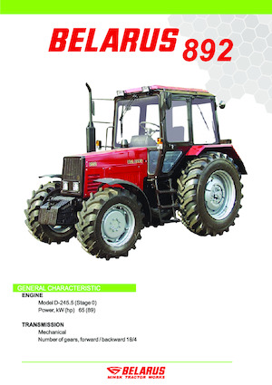 Trattrici agricole - trazione a 4 ruote Belarus 892.2