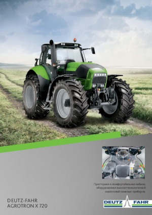 Trattrici agricole - trazione a 4 ruote DEUTZ-FAHR Agrotron X 720