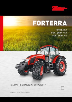 Trattrici agricole - trazione a 4 ruote Zetor Forterra CL 130