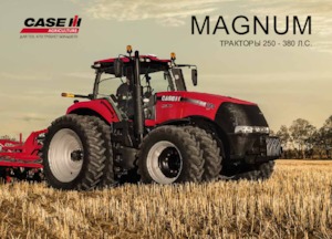 Trattrici agricole - trazione a 4 ruote Case IH Magnum 340 CVX RowTrac