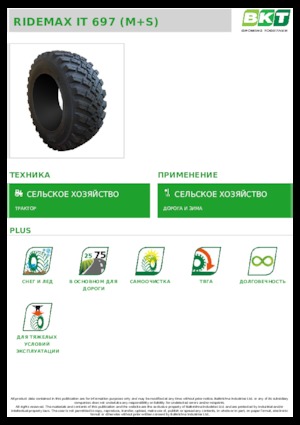 Pneumatici agricoli BKT RIDEMAX IT 697 M+S 600/70 R30