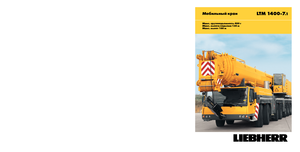 Gru fuoristrada Liebherr LTM 1400-7.1 