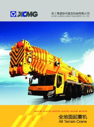 Gru fuoristrada XCMG QAY500