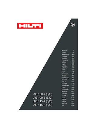 Smerigliatrici angolari Hilti AG 115-S