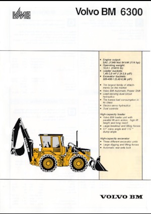 Terne Volvo 6300*