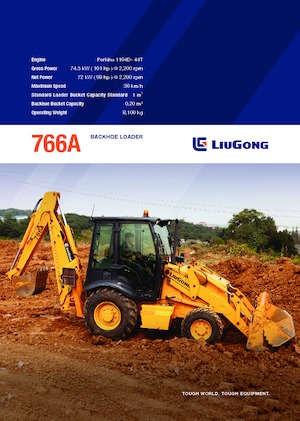 Terne Liugong 766A 