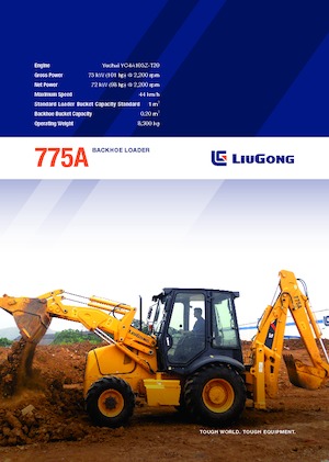 Terne Liugong 775A