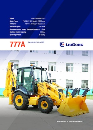 Terne Liugong 777A 