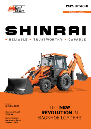 Terne Hitachi Shinrai