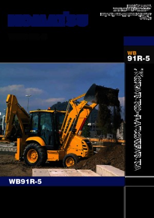 Terne Komatsu WB91R-5
