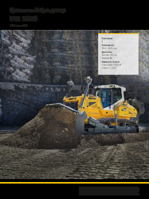 Apripista cingolati Liebherr PR 756 G8.0