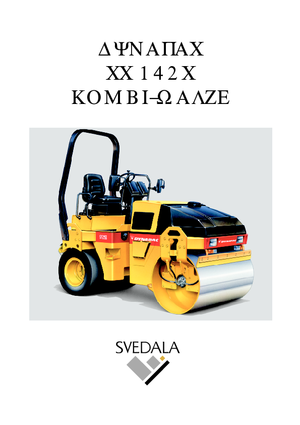 Compattatori stradali vibranti combinati Dynapac CC 142 C