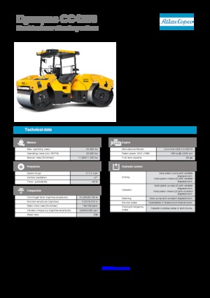 Compattatori stradali vibranti combinati Dynapac CC 4200 C VI