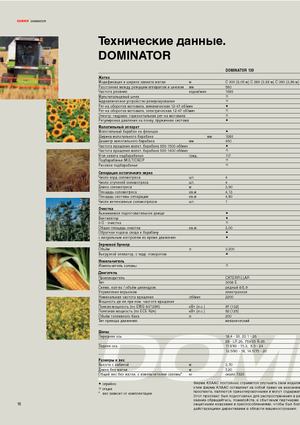 Mietitrebbie Claas Dominator 130