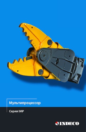 Pinza frantumatrice INDECO IMP 15