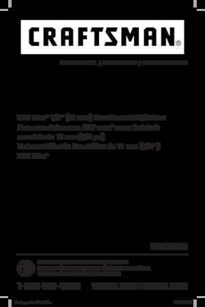 Trapani e avvitatori a batteria Craftsman CMCD710C2