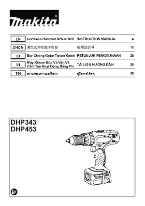 Trapani e avvitatori a batteria Makita DHP453