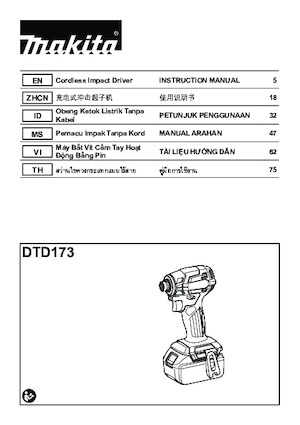 Avvitatori ad inpulsi a batteria Makita DTD173