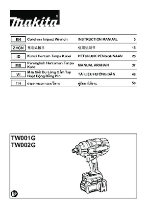 Avvitatori ad inpulsi a batteria Makita TW001G