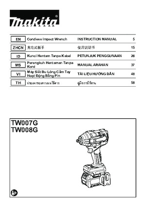 Avvitatori ad inpulsi a batteria Makita TW007G