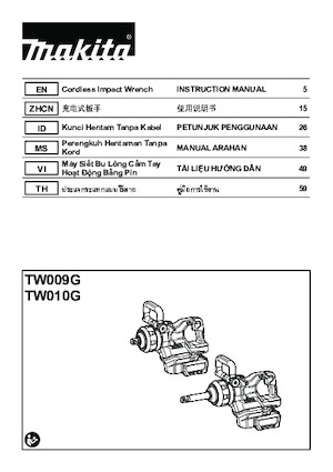 Avvitatori ad inpulsi a batteria Makita TW009G