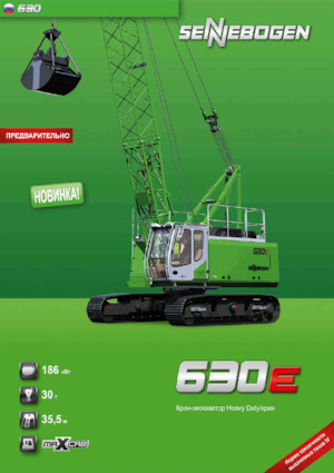 Gru cingolate - braccio a traliccio Sennebogen 630E