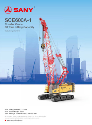 Gru cingolate - braccio a traliccio Sany SCE600A-1