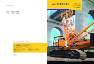 Gru cingolate - braccio a traliccio XCMG XGC130