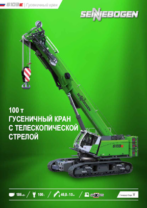 Gru cingolate - braccio telescopico Sennebogen 6103 E