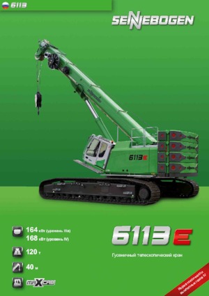 Gru cingolate - braccio telescopico Sennebogen 6113 R