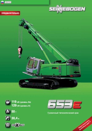 Gru cingolate - braccio telescopico Sennebogen 653 R