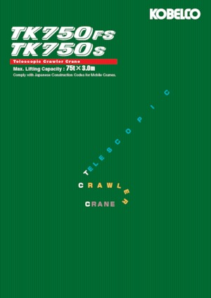 Gru cingolate - braccio telescopico Kobelco TK750FS