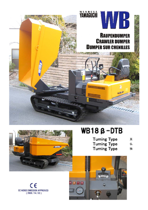 Dumper cingolati Yamaguchi WB 18 ß-TT