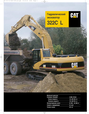 Escavatori cingolati Caterpillar 322 CLN