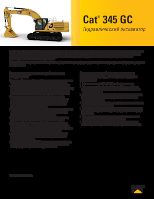 Escavatori cingolati Caterpillar 345 GC