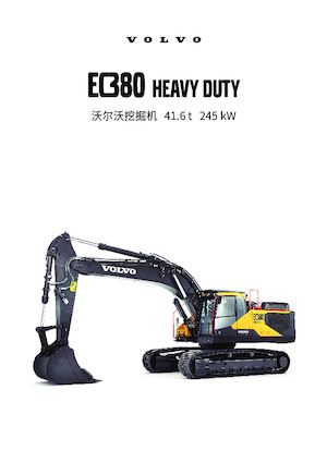 Escavatori cingolati Volvo EC380 HEAVY DUTY