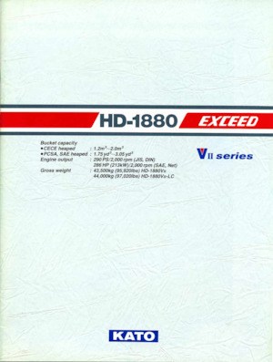 Escavatori cingolati Kato HD1880VII EXCEED