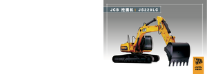 Escavatori cingolati JCB JS 220 LC