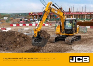 Escavatori cingolati JCB JS115