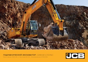 Escavatori cingolati JCB JS240SC