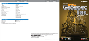 Escavatori cingolati Kobelco SK 210 LC 10