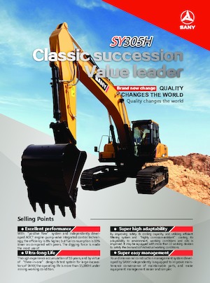 Escavatori cingolati Sany SY305H