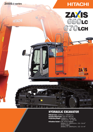 Escavatori cingolati Hitachi ZX 670 LCH-3