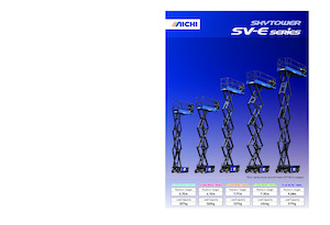 Piattaforme aeree verticali a pantografo cingolate Aichi SKYTOWER SV06E1NS