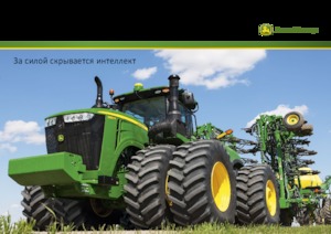 Trattrice agricola cingolati John Deere 9470RT