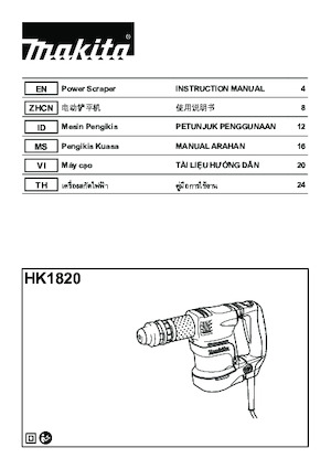 Martelli demolitori Makita HK1820