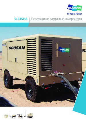 Compressori Protatili - Diesel, Elettrici, Benzina Doosan 9/235 HA 