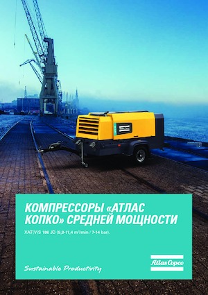 Compressori Protatili - Diesel, Elettrici, Benzina Atlas Copco XATS 186 Jd